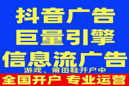 竞价SEM案例分享：如何实现SEM低成本高回报？
